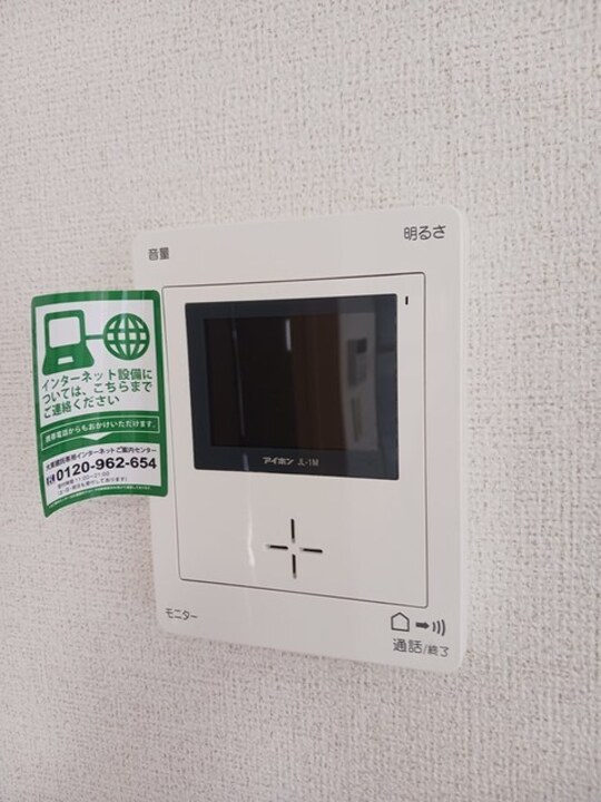 TVモニターホン