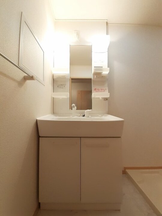 シャワー付洗面化粧台