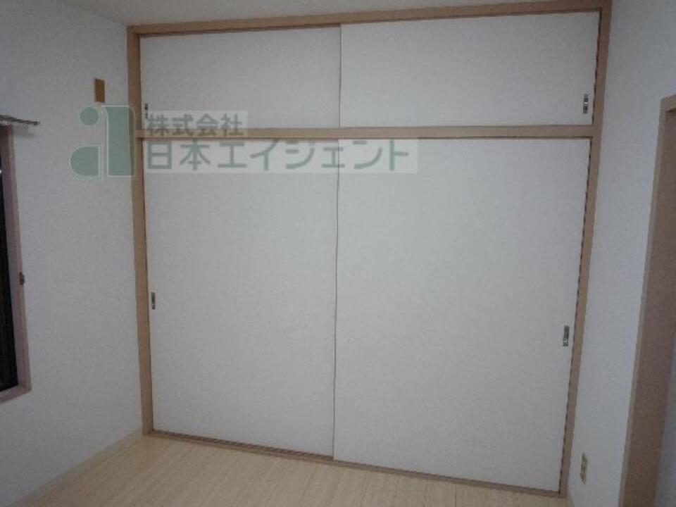 洋室