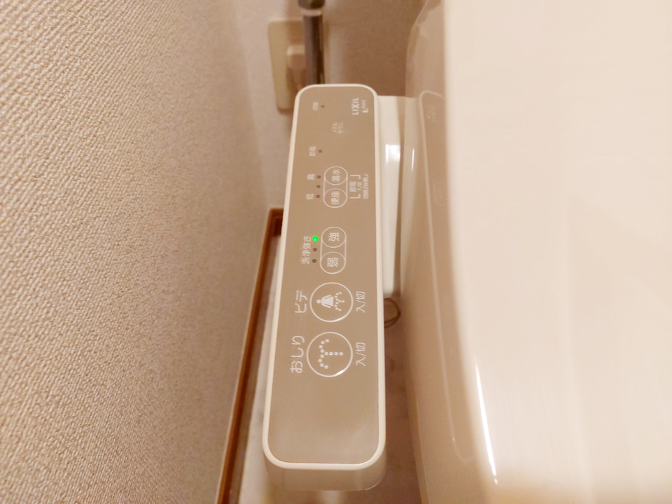 洗浄便座