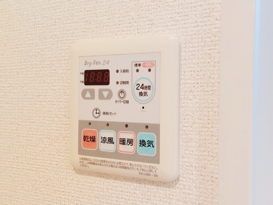 浴室乾燥機