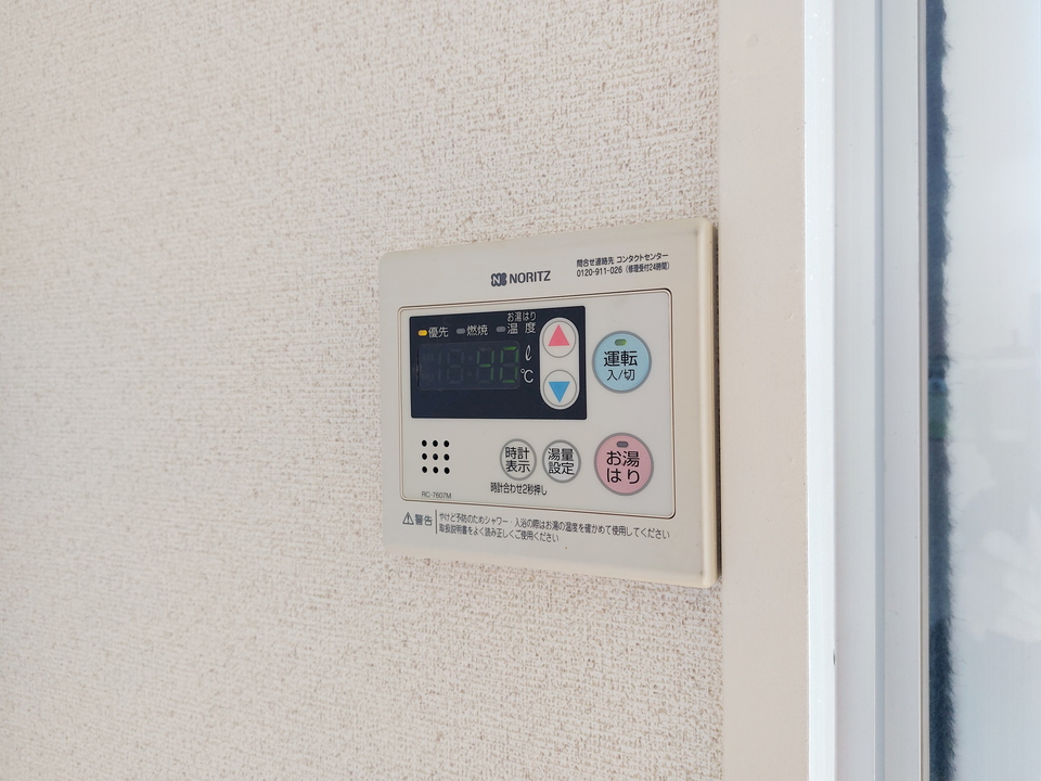 給湯パネル