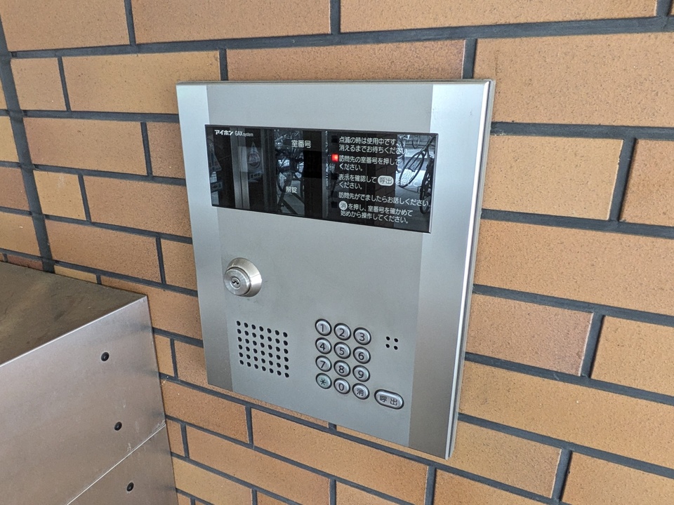 オートロック
