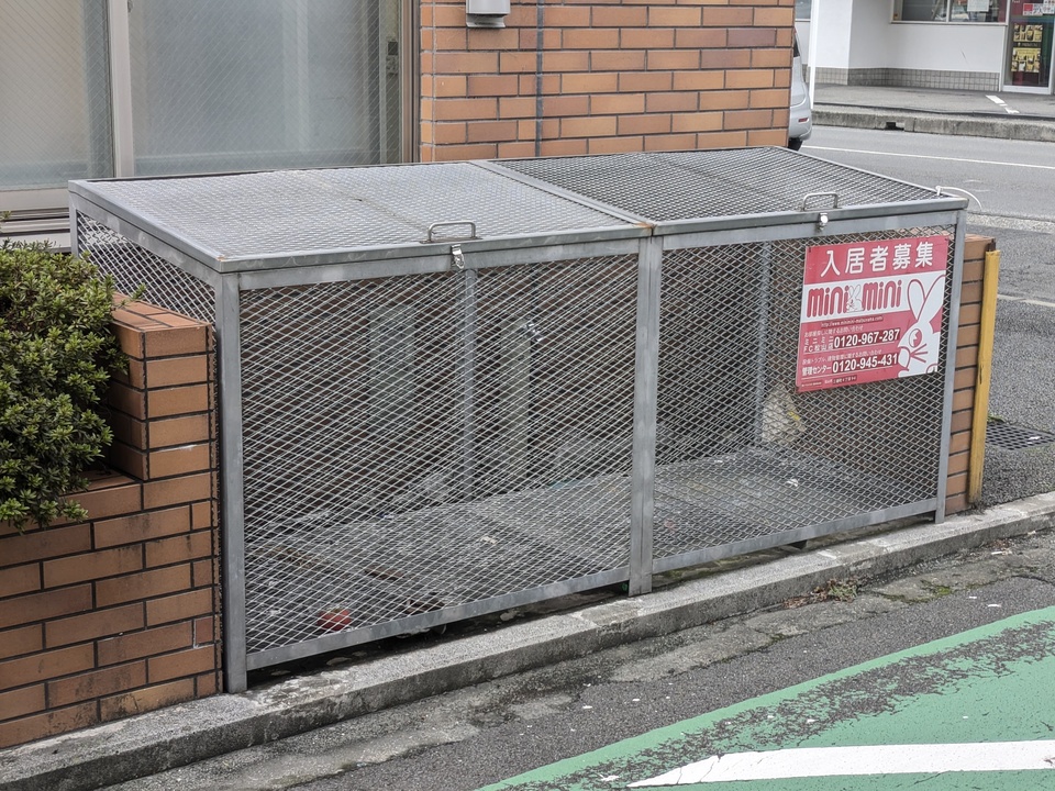 ゴミステーション