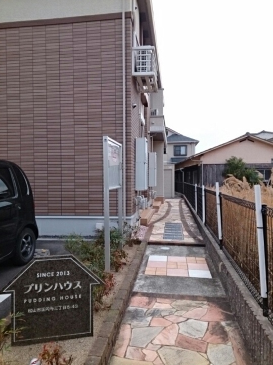 アプローチ