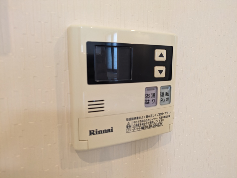 給湯パネル