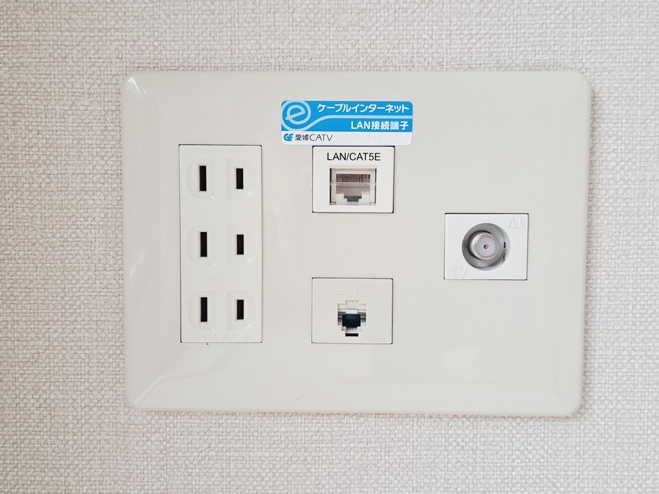 インターネット