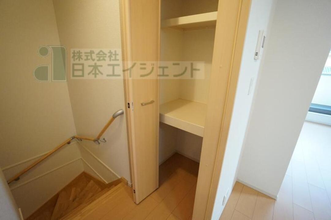 収納