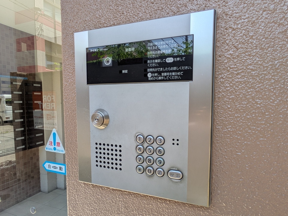オートロック