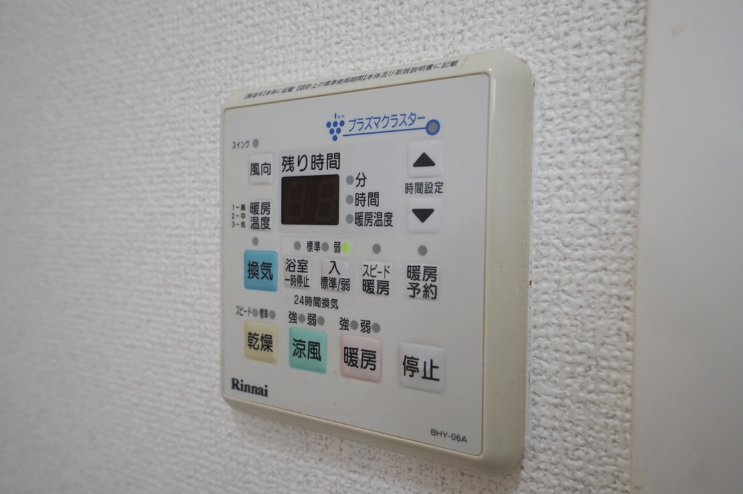 浴室乾燥機