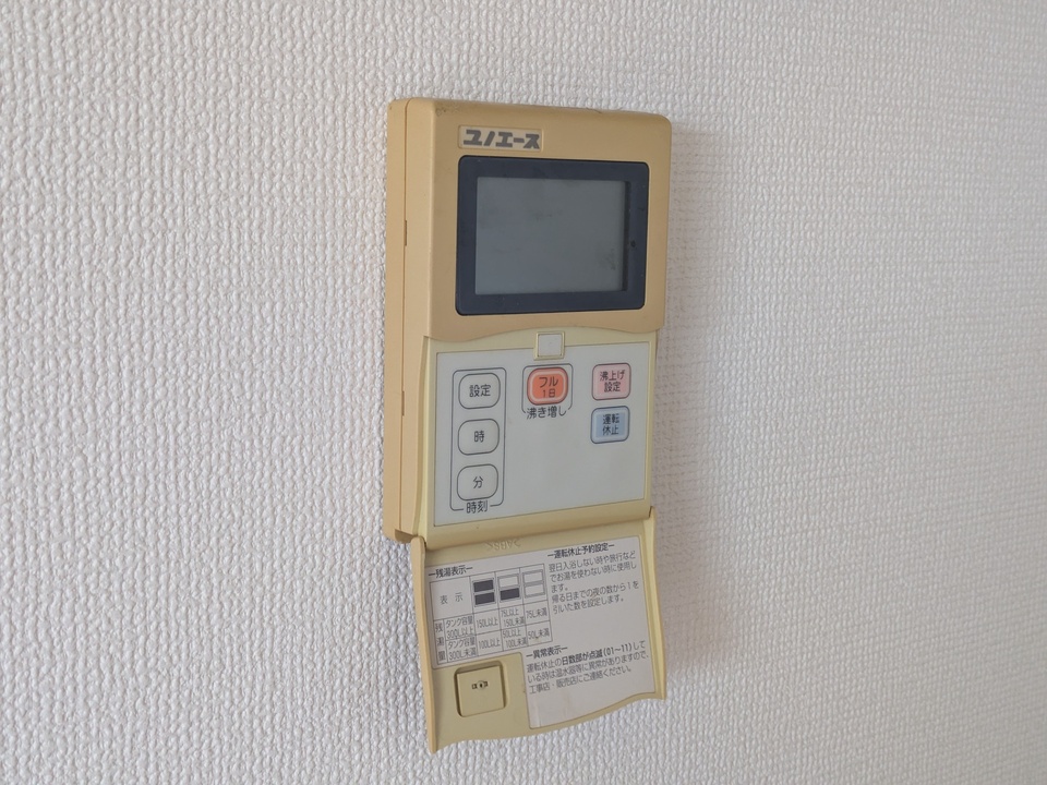 給湯パネル