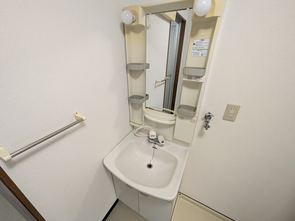 シャワー付洗面化粧台