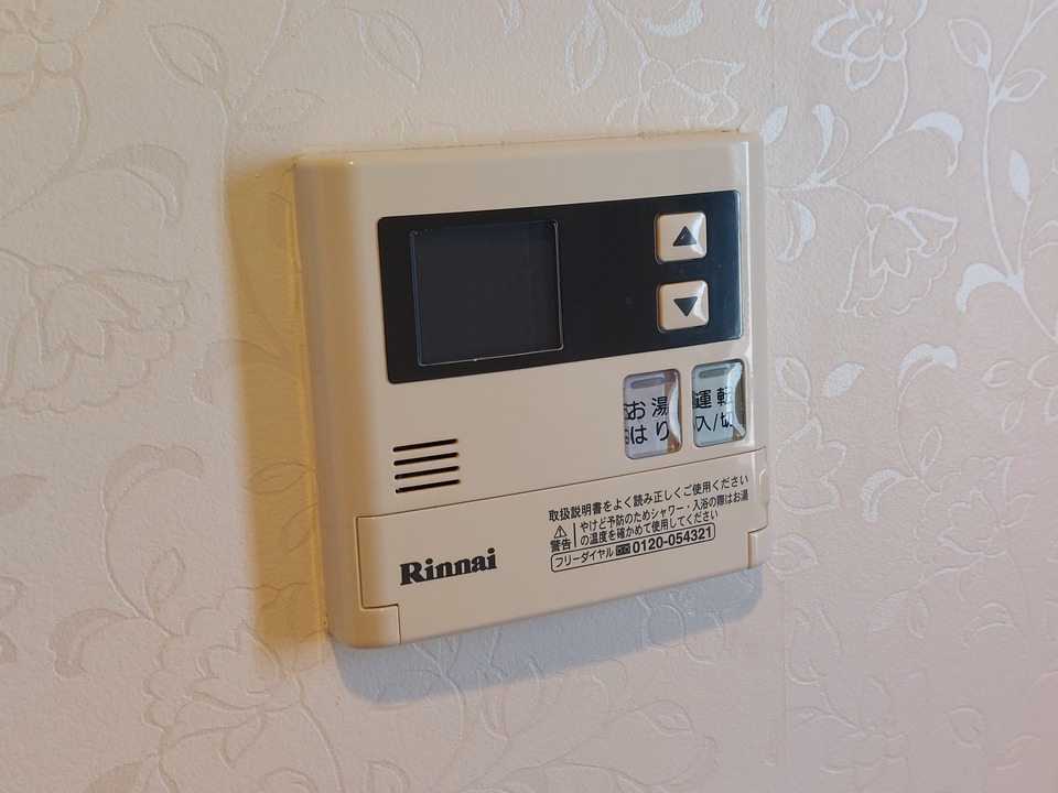 給湯パネル