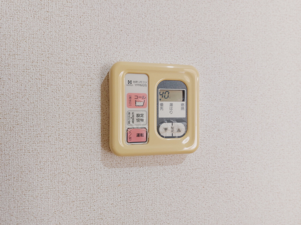 給湯パネル