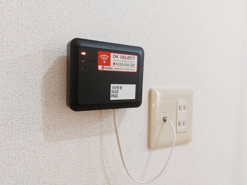 インターネット