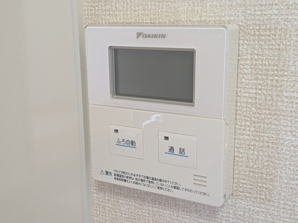 給湯パネル