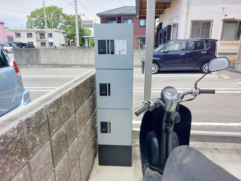 宅配ボックス
