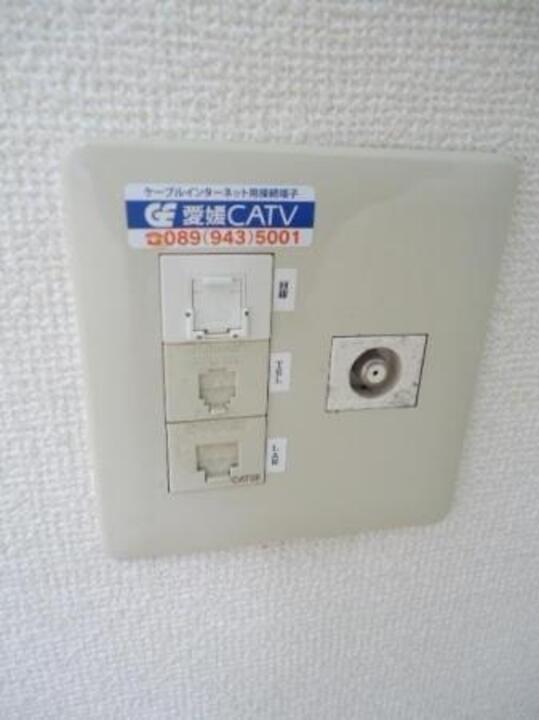 インターネット