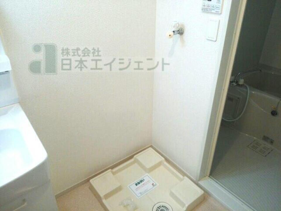 洗濯機置場