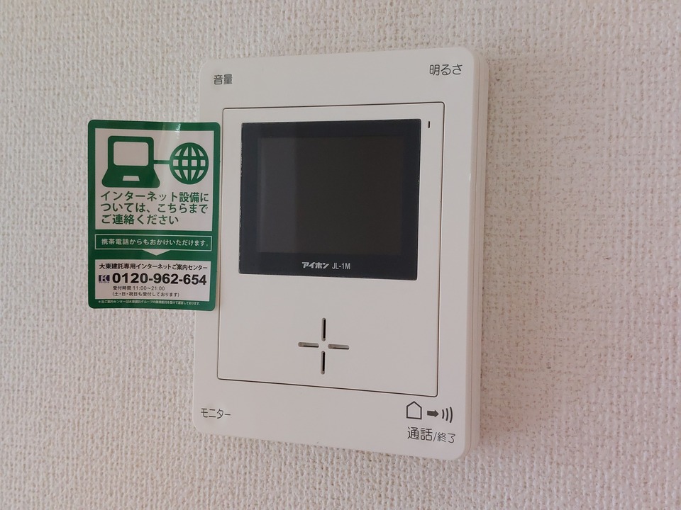 TVモニターホン