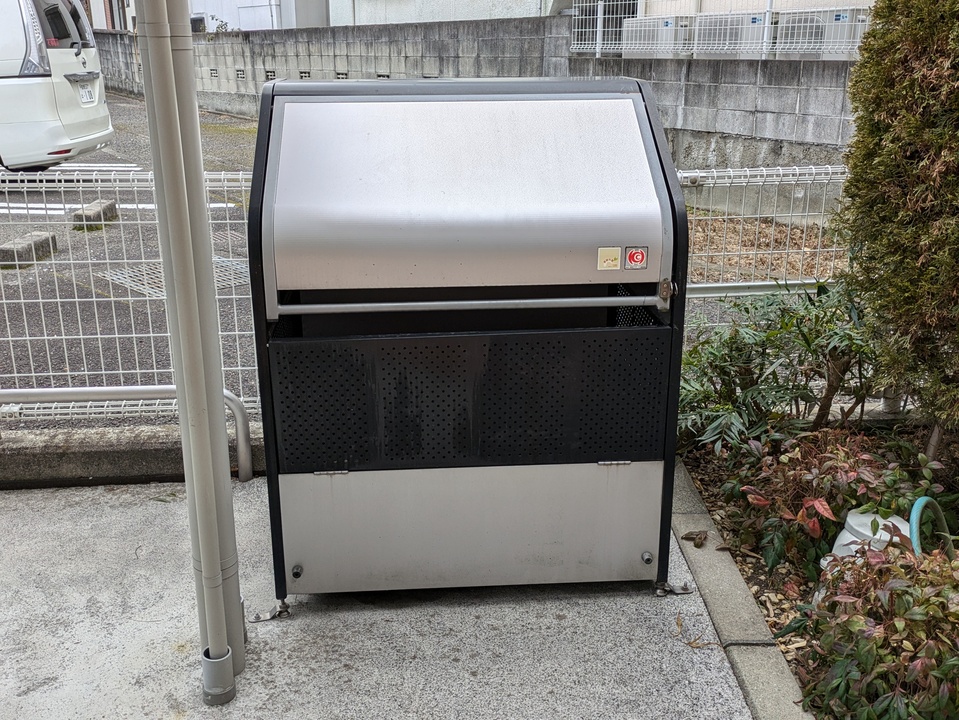 ゴミステーション