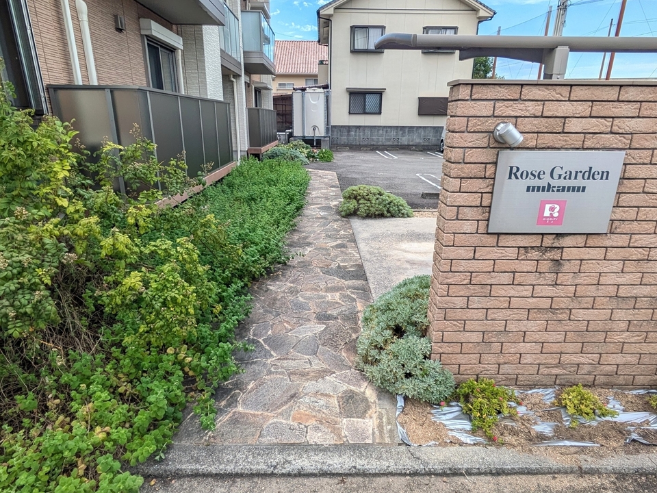 アプローチ