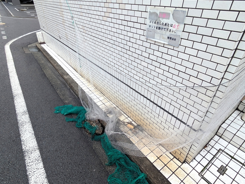 ゴミステーション