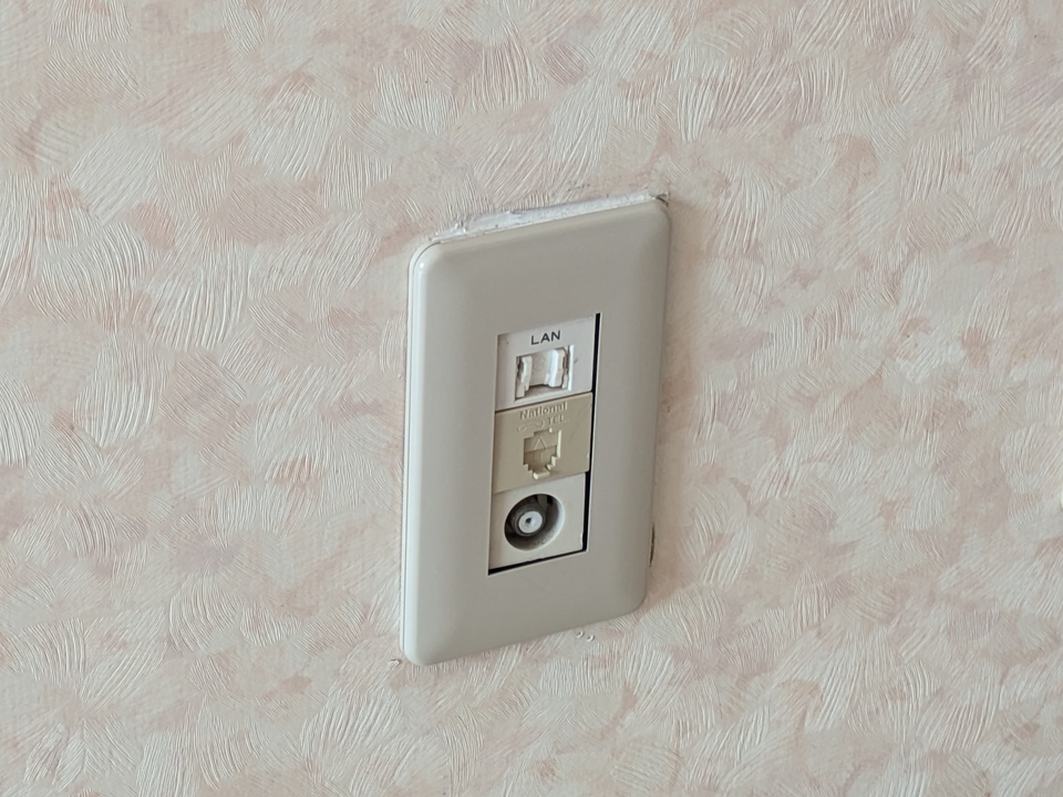 インターネット