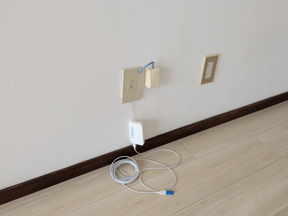 インターネット