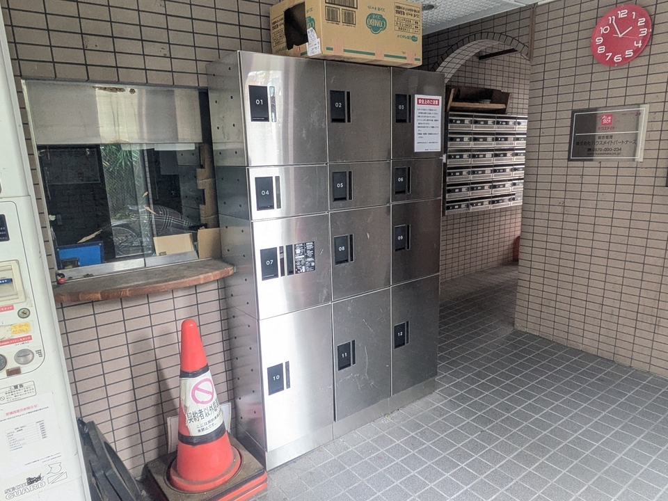 宅配ボックス