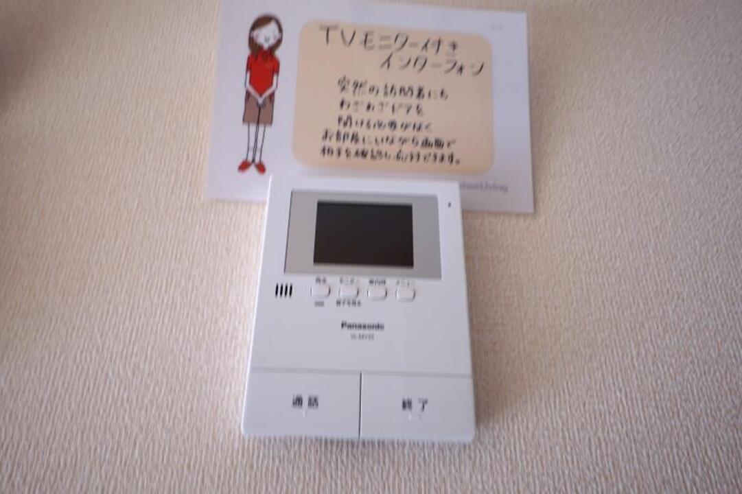 TVモニターホン