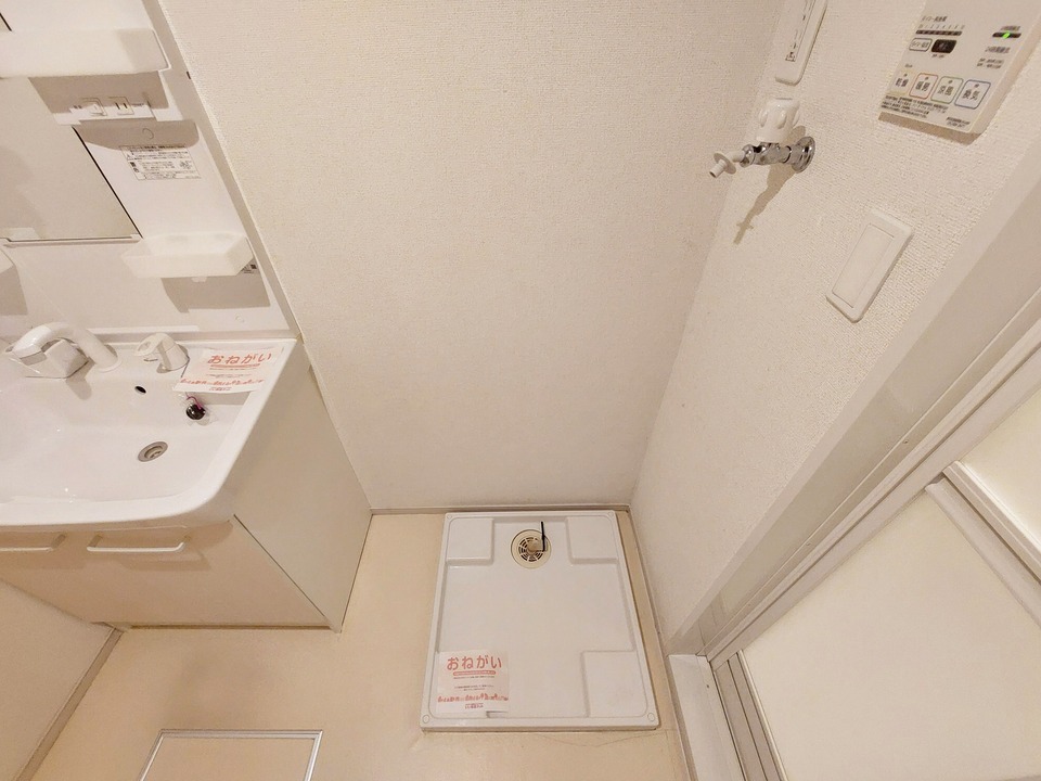 洗濯機置場