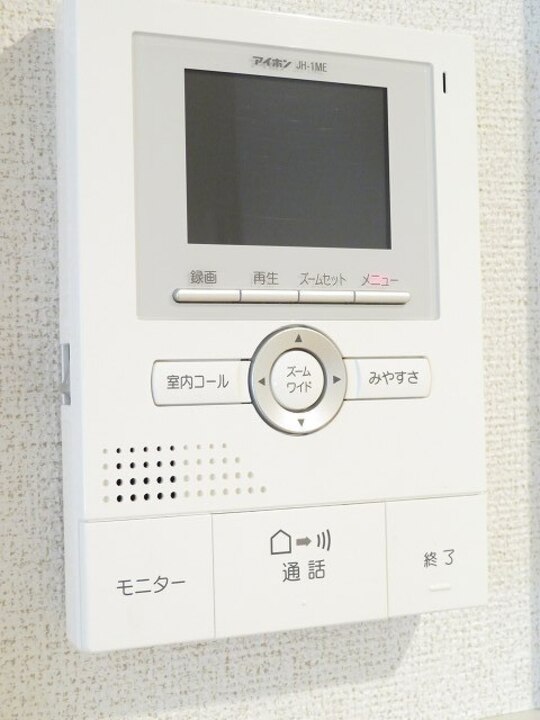 TVモニターホン