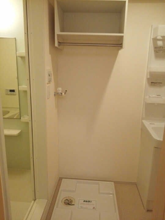 洗濯機置場