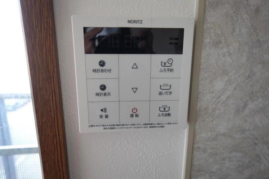 追い焚きパネル