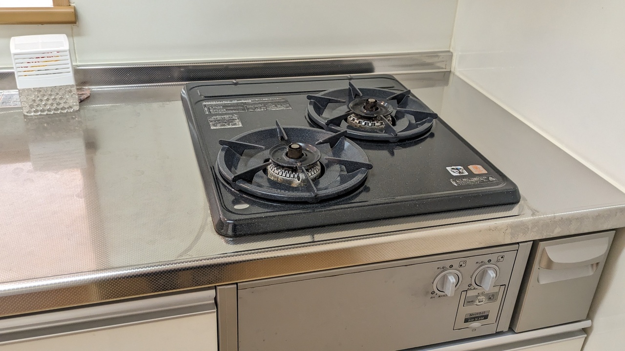 ガスコンロ