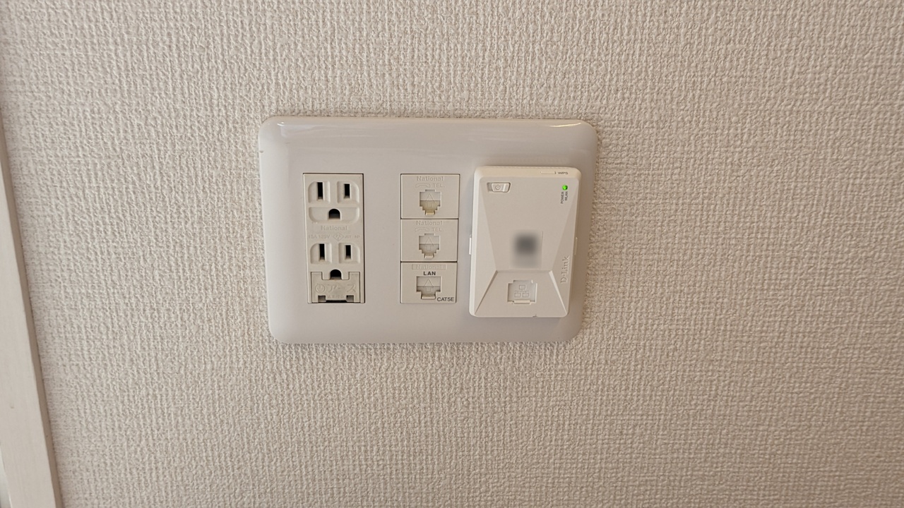 インターネット