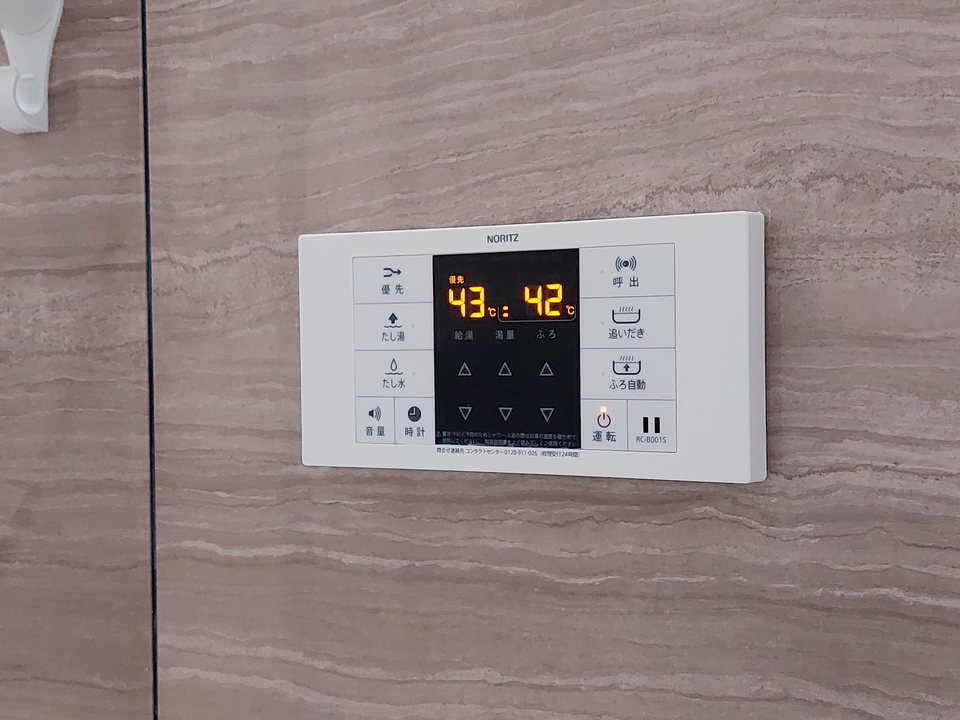 給湯パネル