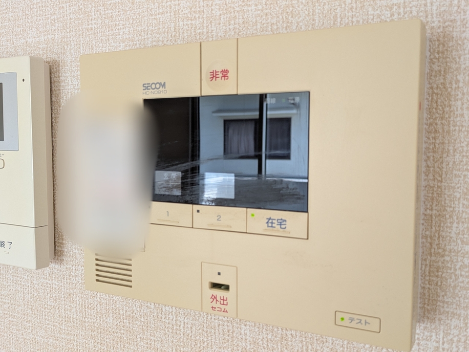 ホームセキュリティー