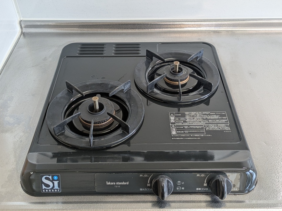 ガスコンロ
