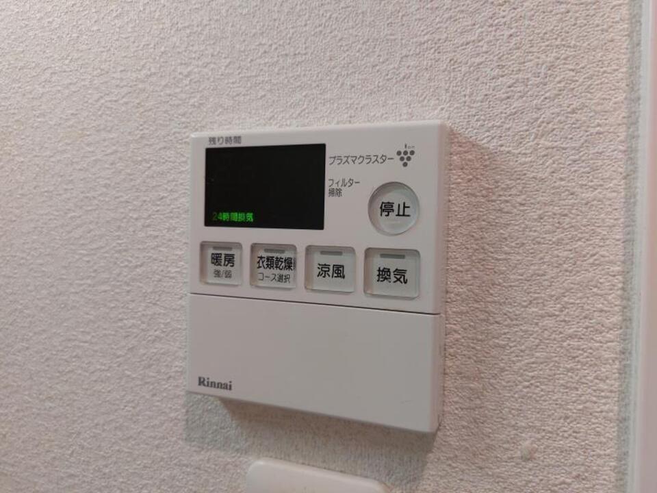 浴室乾燥機