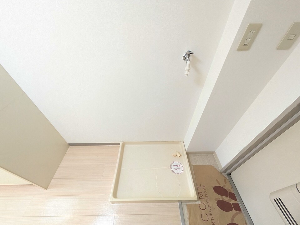 洗濯機置場
