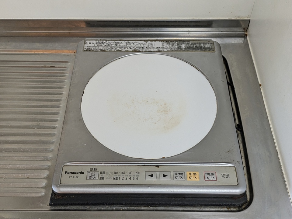 IHクッキングヒーター