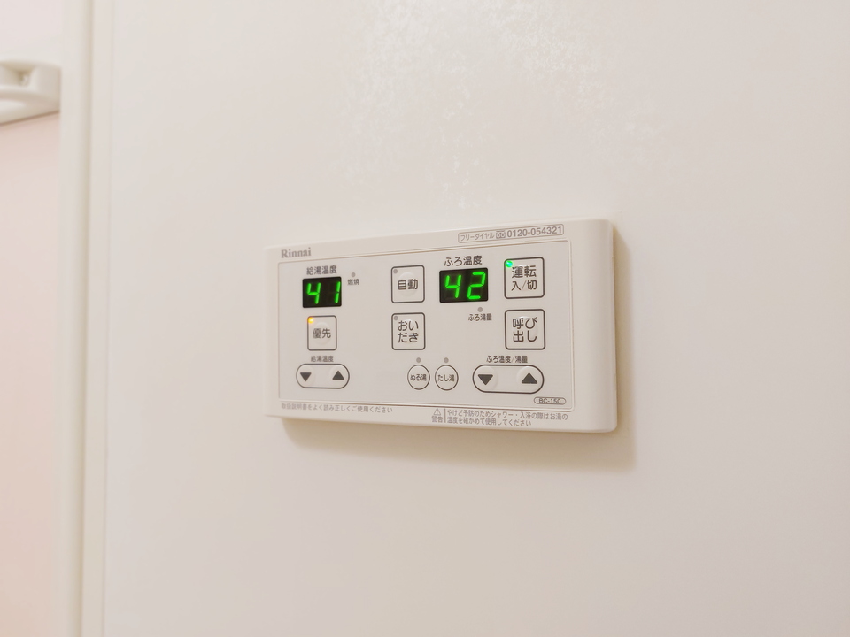 給湯パネル