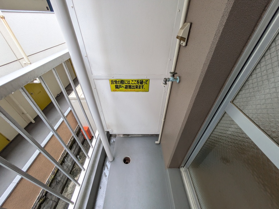 洗濯機置場