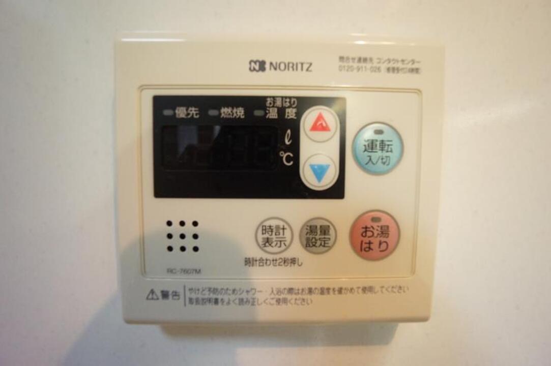 給湯パネル