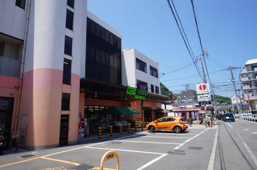 内観