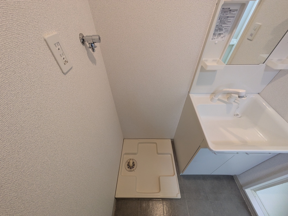 洗濯機置場