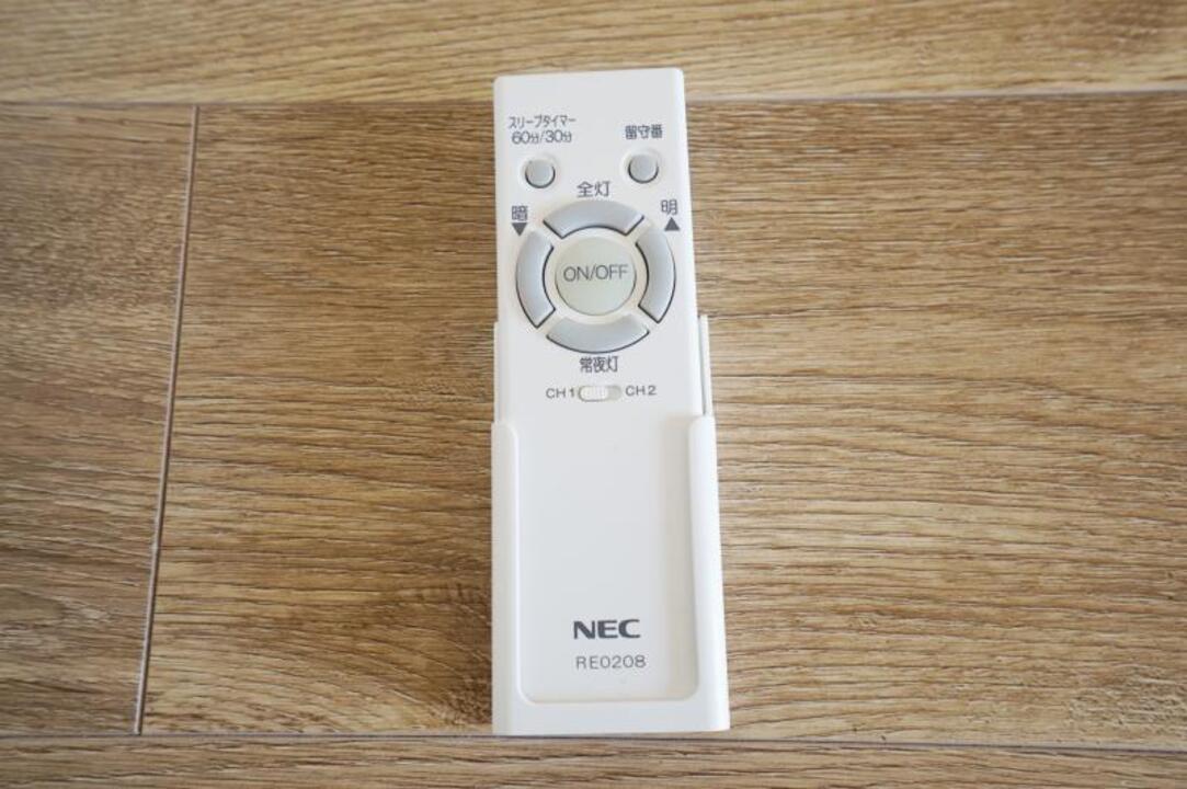 照明器具