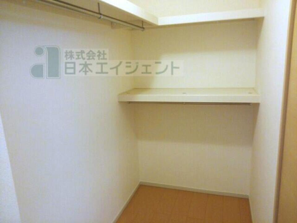 ウォークインクローゼット